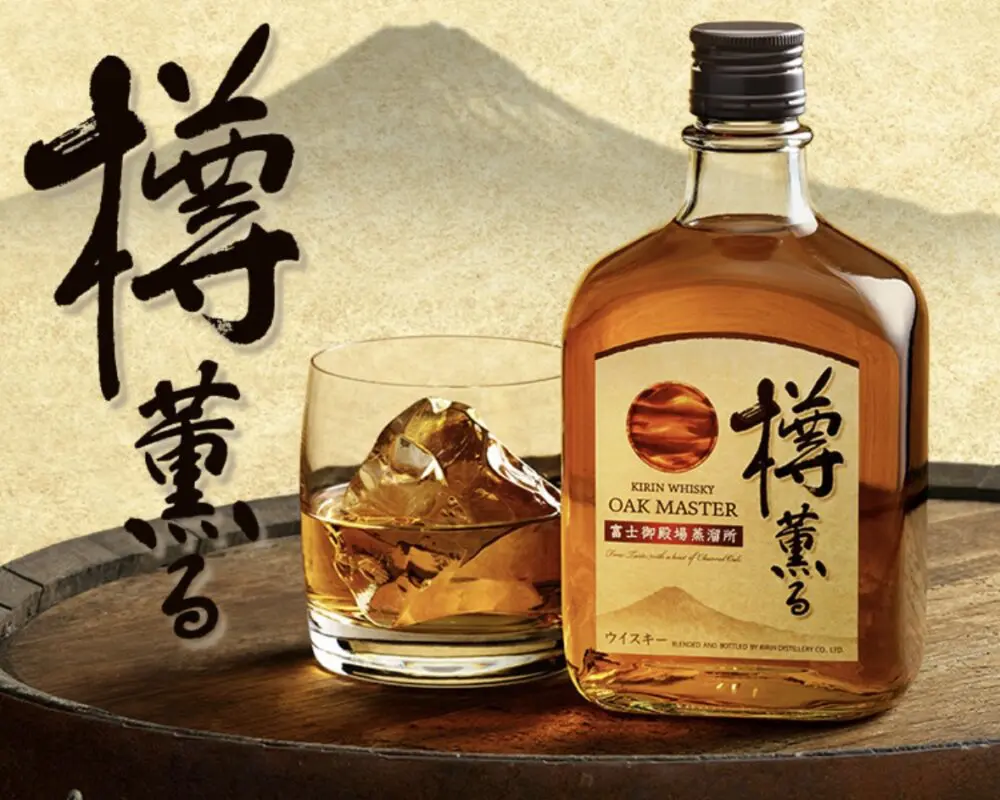 概要とレビュー】オークマスター樽薫る | スリム酒道