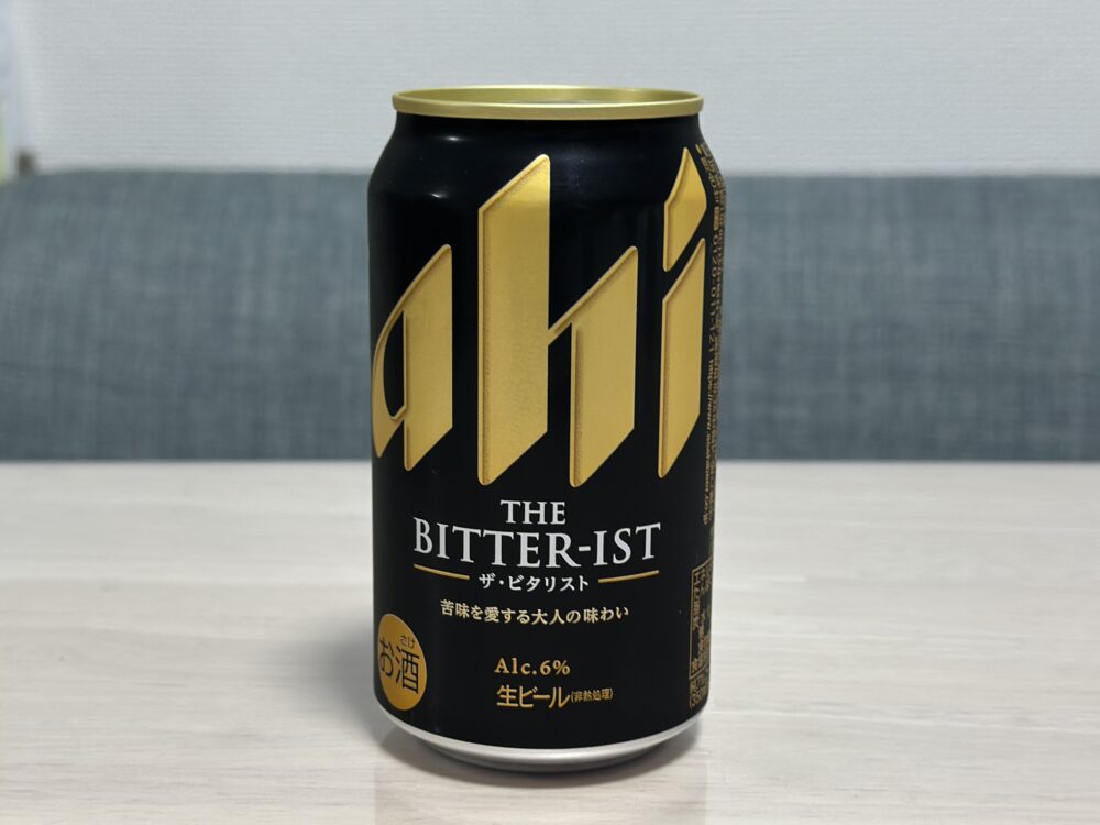 自宅でアサヒ ザ・バタリストを試飲